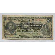 ARGENTINA COL. 287d BILLETE DE $ 1 RESELLADO AÑO 1897 PICK 218a